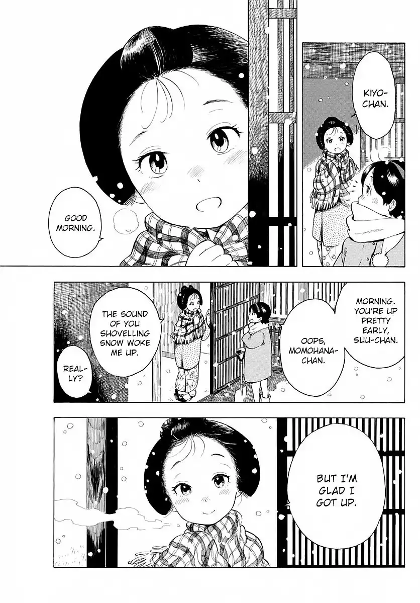 Maiko-san Chi no Makanai-san Chapter 14 3